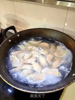 Make Shrimp vegetable dumplings step 16