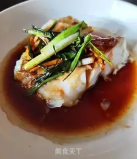 Make Onion cod step 7