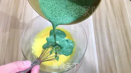 Make I