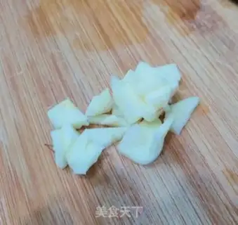 Make Paprika step 2