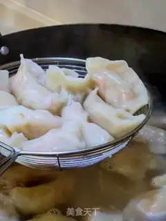 Make Shrimp vegetable dumplings step 17