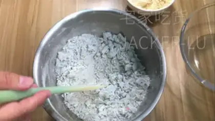 Make Black sesame peanut pot step 4