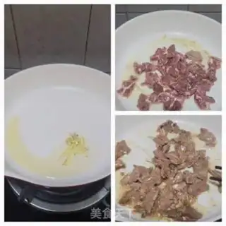 Make Carrot cabbage for beef step 6