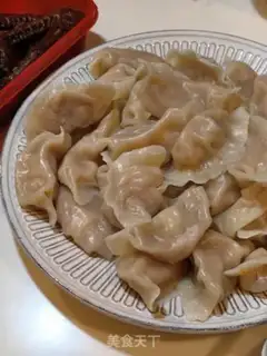 Make Shrimp vegetable dumplings step 18