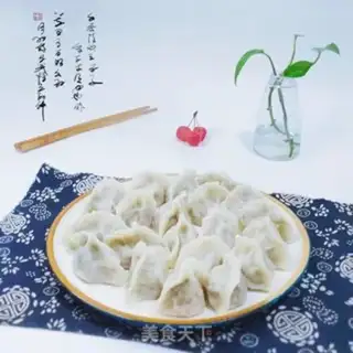 Make Beef dumplings step 0