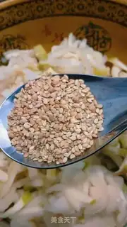 Make Spicy radish step 5