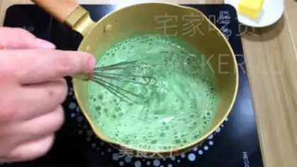 Make I
