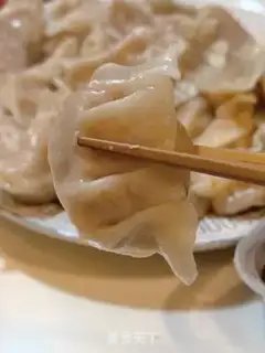 Make Shrimp vegetable dumplings step 19