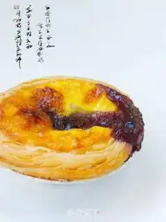 Make Blueberry jam omelet step 5