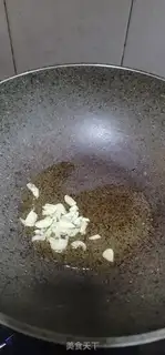 Make Carrot cabbage for beef step 7
