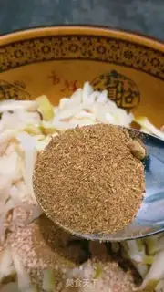 Make Spicy radish step 7
