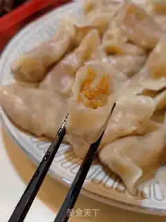 Make Shrimp vegetable dumplings step 20