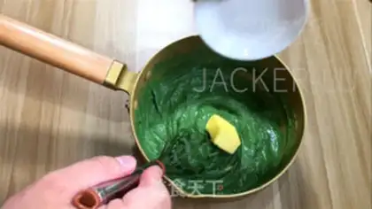Make I