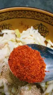 Make Spicy radish step 8