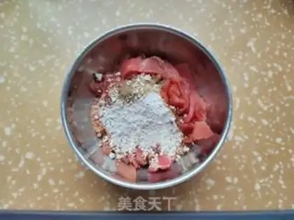 Make Chew cheese and beef step 0