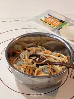 Make Shrimp vegetable dumplings step 21