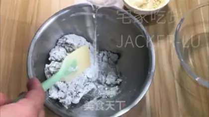Make Black sesame peanut pot step 6