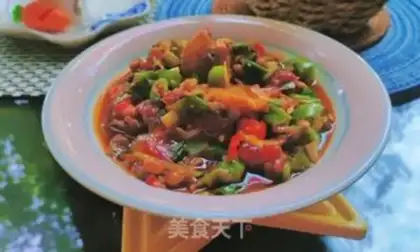 Make Pyramid and watermelon beans step 12