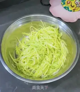 Make Pumpkin pie step 1
