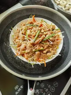 Make Green bean sprouts of slurry step 8