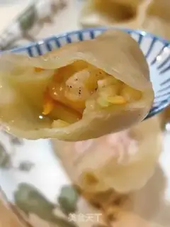 Make Shrimp vegetable dumplings step 23