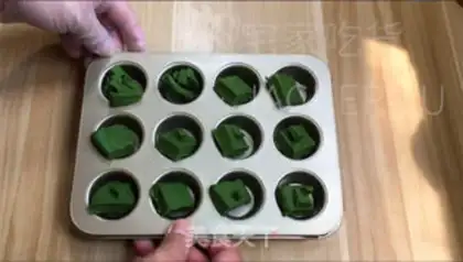 Make I