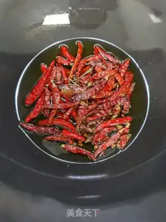 Make Spicy beans step 0