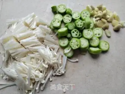 Make Chew cheese and beef step 2