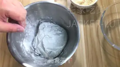 Make Black sesame peanut pot step 7