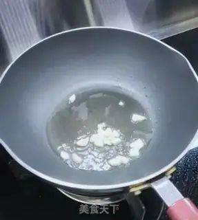 Make Paprika step 5
