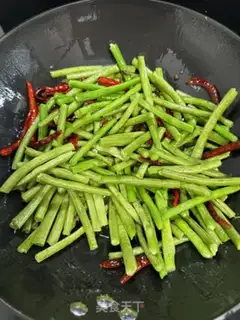 Make Spicy beans step 1