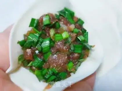 Make Beef dumplings step 6