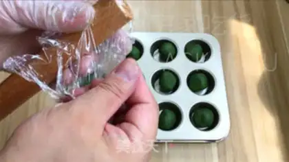 Make I