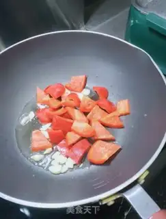 Make Paprika step 6