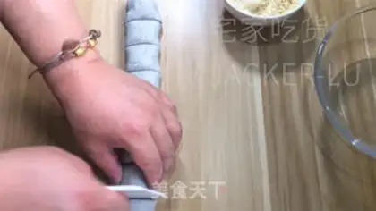 Make Black sesame peanut pot step 8