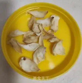 Make Black bean lily step 0