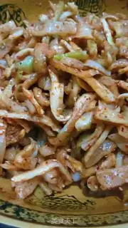 Make Spicy radish step 14