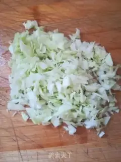 Make Chicken dumplings step 1