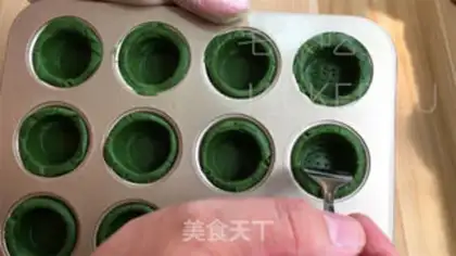Make I