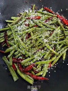 Make Spicy beans step 3