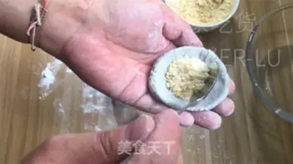 Make Black sesame peanut pot step 9