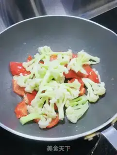 Make Paprika step 7