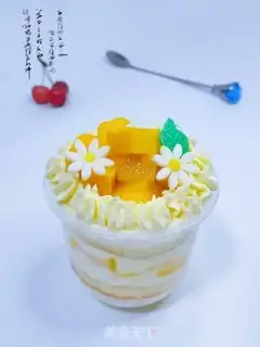 Make Mango box cake step 0