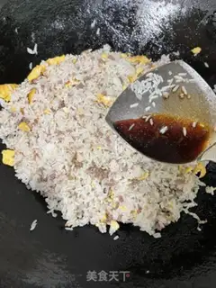 Make I