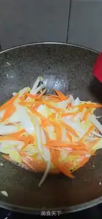 Make Carrot cabbage for beef step 10