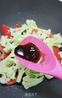 Make Paprika step 8