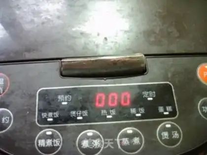 Make Salted radish step 9