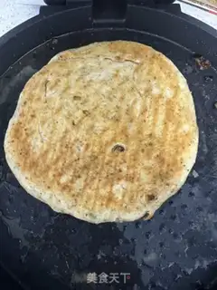 Make Onion waffles step 6