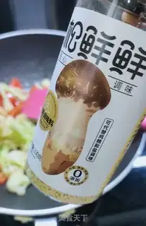 Make Paprika step 10