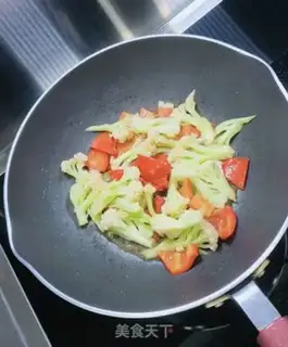 Make Paprika step 11